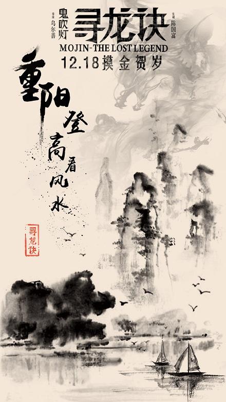 高知大学建筑学文凭证书